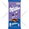 Шоколад «Milka» с печеньем Oreo и вкусом ванили, 92 г