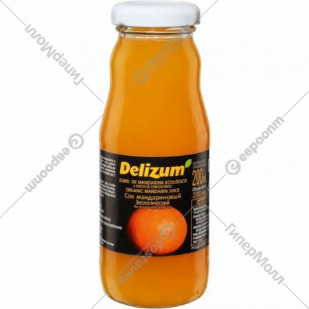 Сок «Mandarin Juice» мандариновый био, 200 мл