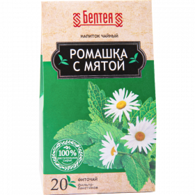 Чай тра­вя­ной «Бел­те­я» ро­маш­ка с мятой, 20х1 г