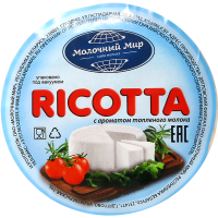 

Сыр мягк "RICCOTTA"(топл.мол30%)Дятл200г