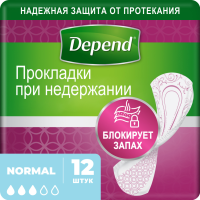 

Прокладки при недержан"DEPEND"Нормал*12ш