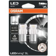 Комплект автоламп «Osram» 7528DWP-02B, 2 шт