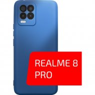 Чехол-накладка «Volare Rosso» Jam, для Realme 8 Pro, синий