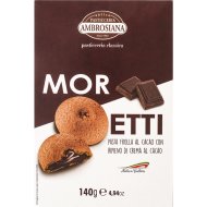 Пе­че­нье пе­соч­ное «Ambrosiana» Moretti, с начинкой из какао-крема, 140 г