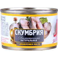 

Рыбн.конс."СКУМБРИЯ НДМ"(За Родину)250г