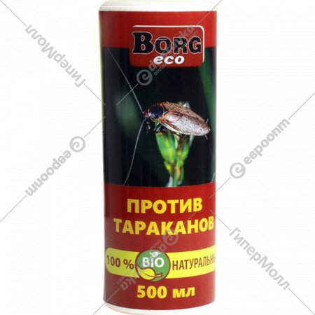 Порошок против тараканов «Borg» ECO, 500 мл