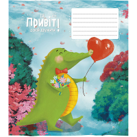 

Тетрадь (A5, 12 л, 472061)крокодил