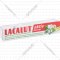 Зубная паста «Lacalut» activ herb 75мл
