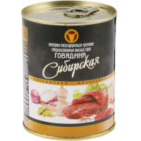 

Конс.мясн."ГОВЯДИНА СИБИРСКАЯ" 340г