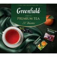 Набор чая Greenfield premium tea, 24 вида, 96 шт, 164.4 г