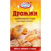 

Дрожжи хлебоп.сухие "ДОМАШНЯЯ КУХНЯ"12г