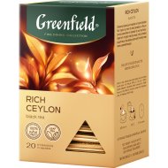 Чай черный Greenfield Rich Ceylon, 20х1.9 г
