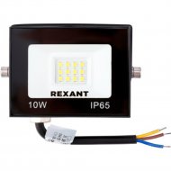 Прожектор «Rexant» 605-036