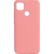 Чехол «Case» Cheap Liquid, для Redmi 9С, светло-розовый