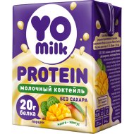 Молочный коктейль Yomilk Protein манго-кактус, 1.5%, 200 г