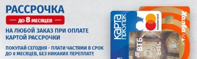 Тумба под умывальник «Какса-А» Пикколо 50, 458377, подвесная