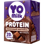 Молочный коктейль Yomilk Protein шоколад, 1.5%, 200 г