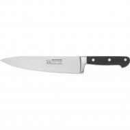 Нож «CS-Kochsysteme» Premium, 003104, 20 см