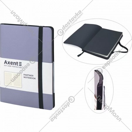 Записная книжка «Axent» Partner Soft А5, серебро, 8206-34, 96 л