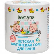 Детская соль для ванн «Levrana» магниевая, 500 г