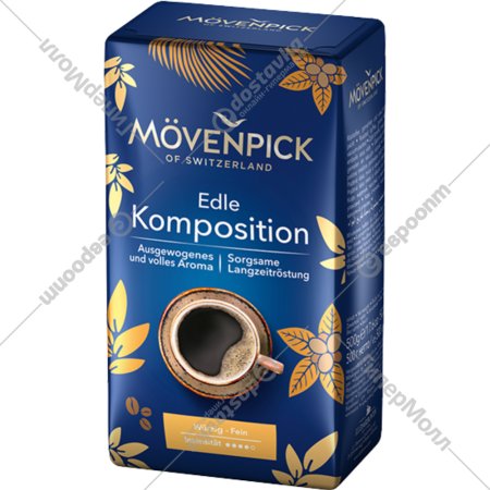 Кофе молотый «Movenpick» Edle Komposition, 500 г