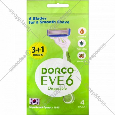Бритва одноразовая «Dorco» EVE 6, 6 лезвий, 4 шт