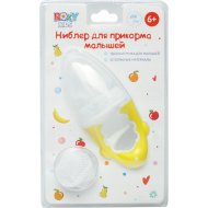 Ниблер «Roxy Kids» для прикорма.