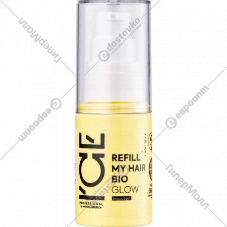 Концентрат для волос «Ice Professional» Refill, для усиления блеска волос, 30 мл