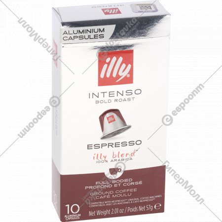 Кофе молотый «Illy» Espresso Intenso, 10 шт, 57 г