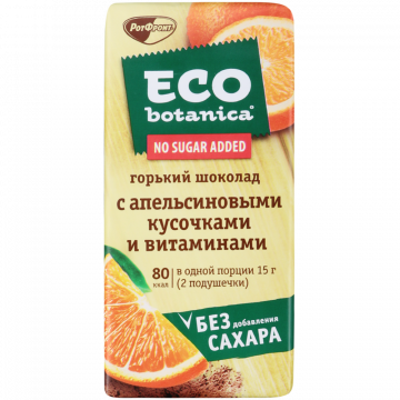 Шоколад «Eco-botanica» горький, с апельсиновыми кусочками, 90 г