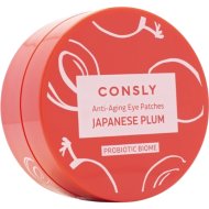 Патчи для глаз Consly с пребиотиками и экстрактом сливы, 60 шт