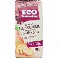 Шоколад «Eco-botanica» горький, с имбирем, 90 г