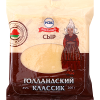 

Сыр "ГОЛЛАНДСКИЙ КЛАССИК" (45%) 200г