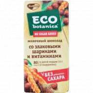 Шоколад «Eco-botanica» молочный, со злаковыми шариками, 90 г