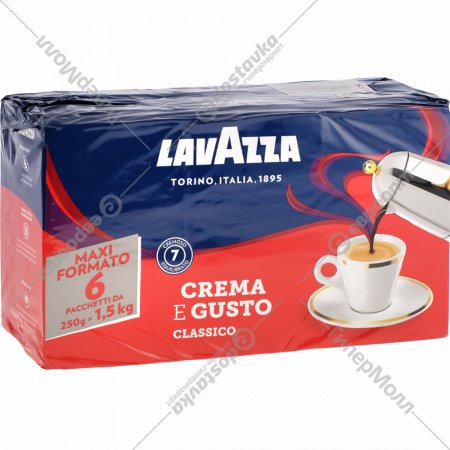 Кофе молотый «Lavazza» Crema E Gusto, 6х250 г