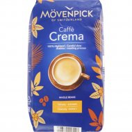 Кофе в зернах «Movenpick» Caffe Crema, натуральный, жареный, 500 г