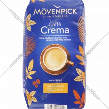 Кофе в зернах «Movenpick» Caffe Crema, натуральный, жареный, 500 г