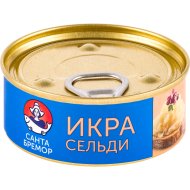 Икра сельди Санта Бремор Люкс, оригинальный, 100 г