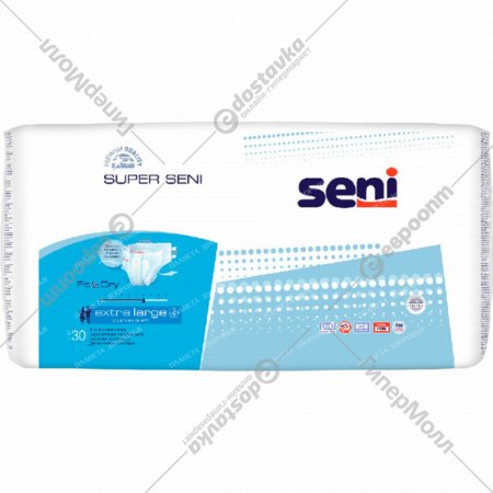 Подгузники для взрослых «Seni» extra large 130х170 см, 30 шт