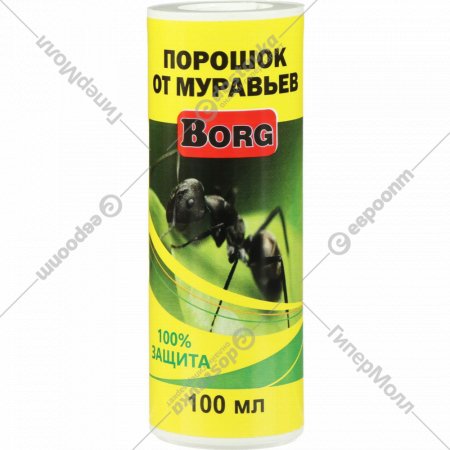 Порошок против муравьев «Borg» 100 г