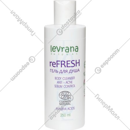 Гель для душа «Levrana» ReFresh, 250 мл