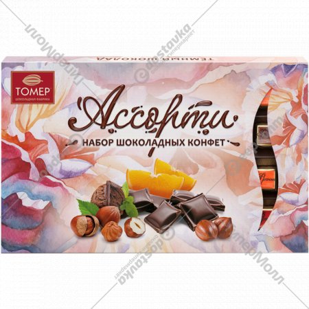 Набор шоколадных конфет «Томер» Акварель, ассорти Франт, 250 г