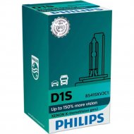 Автолампа «Philips» D1S 85415XV2C1