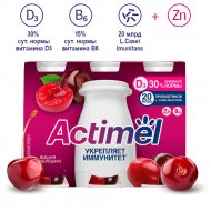 Кисломолочный продукт «Actimel» с вишней и черешней 1,5%, 570 г