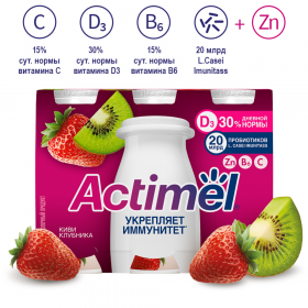 Кис­ло­мо­лоч­ный про­дукт «Actimel» с киви и клуб­ни­кой 1,5%, 570 г
