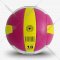 Волейбольный мяч «Ingame» Air, розовый/желтый