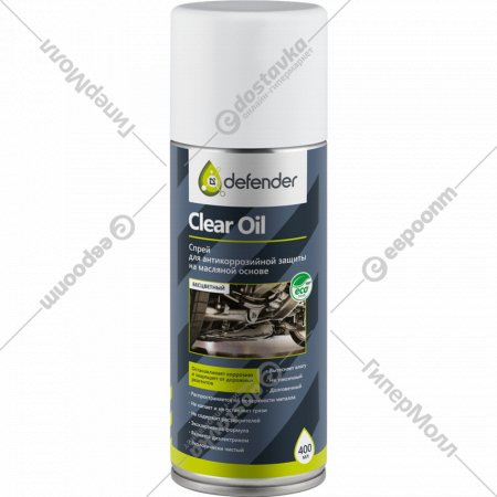 Антикоррозийное покрытие «Defender» Clear Oil, 400 мл