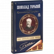 Шоколад «Чайковский» горький, классический трюфель, 115 г