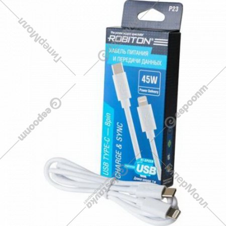 Кабель «Robiton» БЛ17949, P23 USB Type-C - 8pin AppleLightning, 1 м