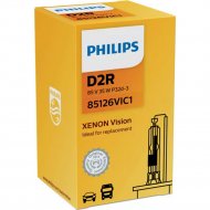 Автолампа «Philips» D2R 85126VIC1